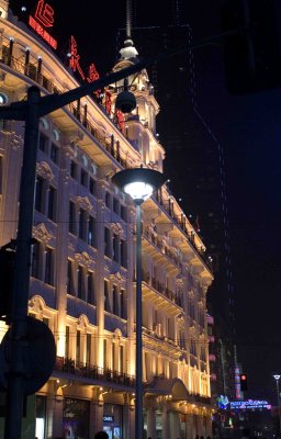 015 Wing On Department Store.jpg