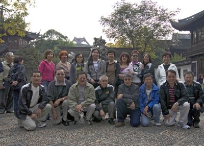 045 Yuyuan Gardens .jpg