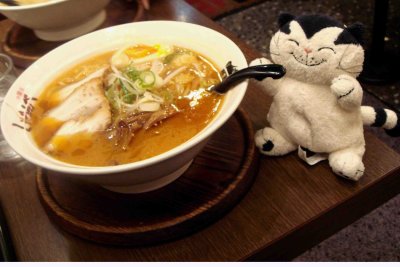 1220 006 Sapporo North Sea Ramen Restaurant.jpg