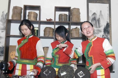012 Tea Science Dept Yunnan Agricultural University.jpg
