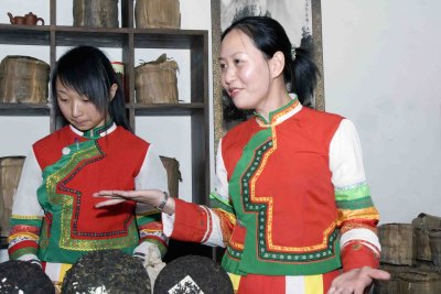 013 Tea Science Dept Yunnan Agricultural University.jpg