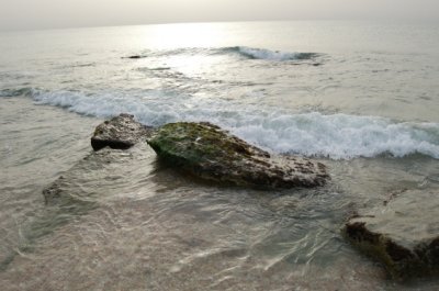 Nitzanim Beach