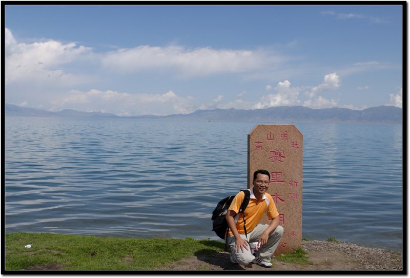 CRW_1506.jpg