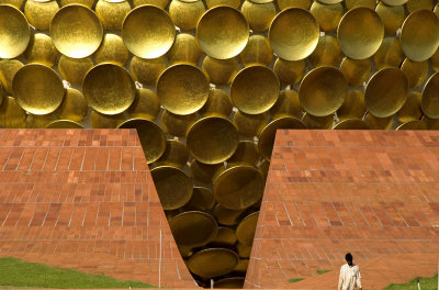 Base of the Matrimandir