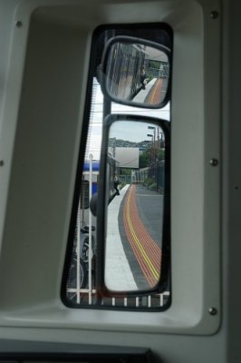 Siemans Mirror(s)