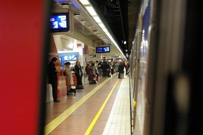 Melbourne Central