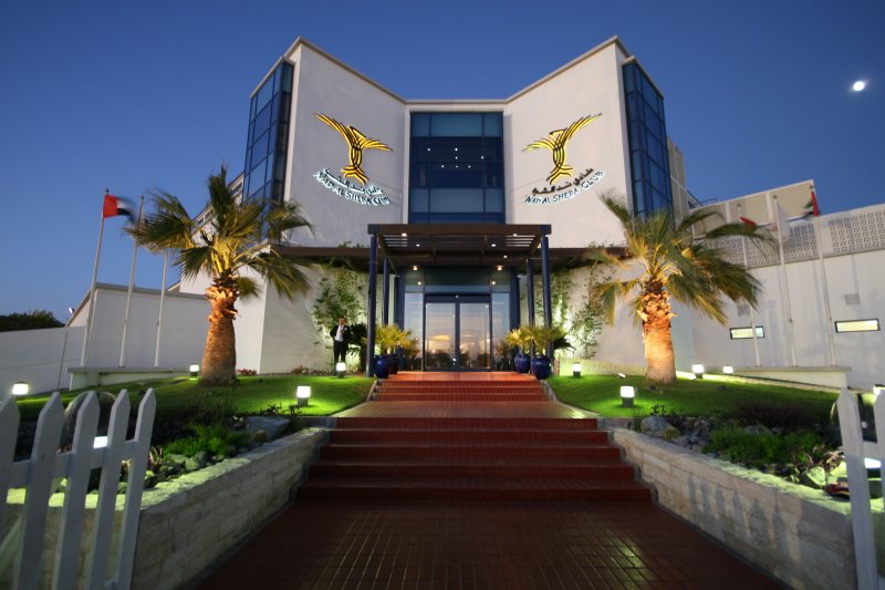 Nad Al Sheba Clubhouse Dubai World Cup 2007.JPG