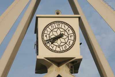 Clocktower Deira Dubai.JPG