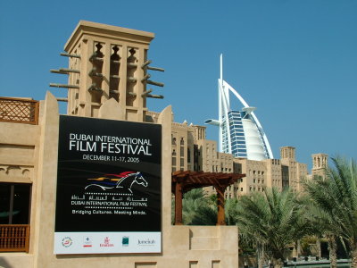 Dubai Film Festival 2005.JPG