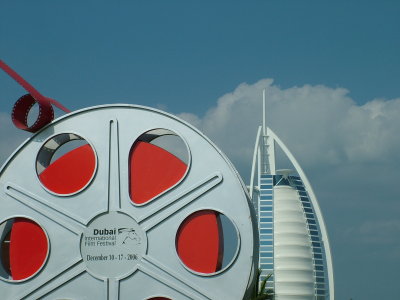 Dubai Int Film Festival 2006.JPG