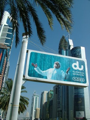 du the new telecoms provider in Dubai.JPG