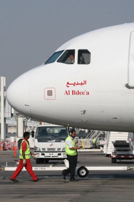 0858 1st November 06 Pushback.JPG