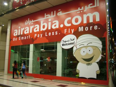 1937 13th February 06 Air Arabia Shop Dubai.JPG