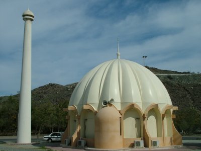 Mosque Fujairah.JPG