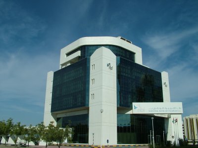 National Bank of Fujairah.JPG
