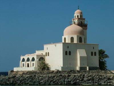 Corniche Mosque Jeddah.JPG