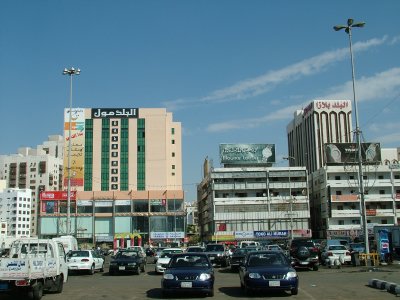 Downtown Jeddah.JPG