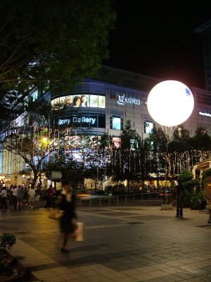 Orchard Road at Night Singapore.JPG