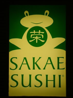 Sakae Sushi Singapore.JPG