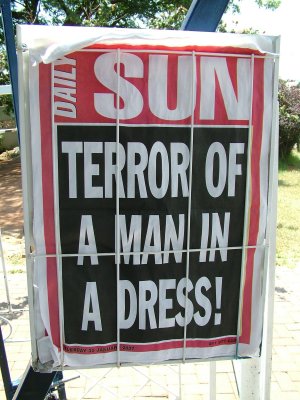 The Sun Johannesburg.JPG