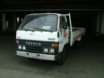Pick Up 1990 PKP40 GR68 Toyota Dyna 3T RMP6