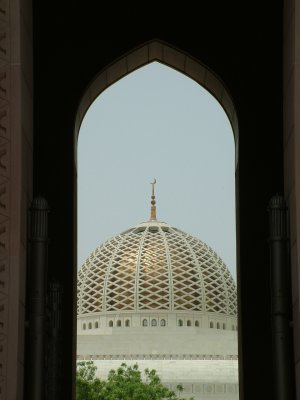 Dome Grand Mosque Muscat Oman.JPG