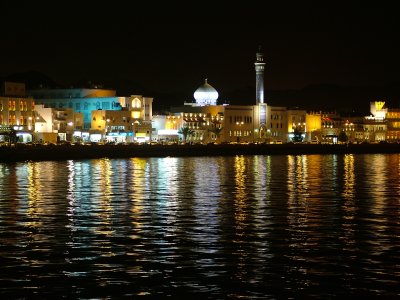 Harbourfront Muscat Oman.JPG