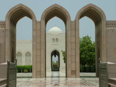 Archways Grand Mosque Muscat.JPG