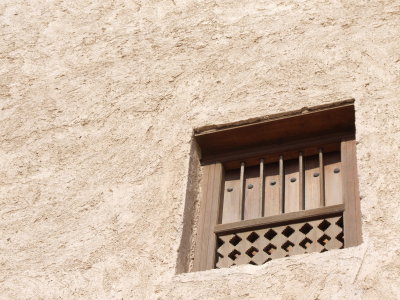 Window Khasab Fort Oman.JPG
