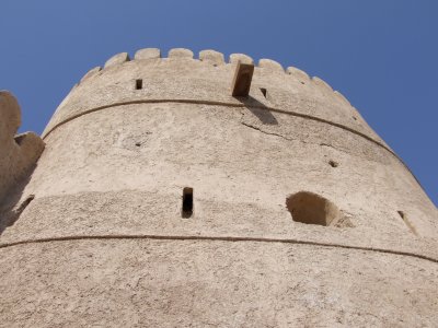 Khasab Fort Central Tower Oman.JPG