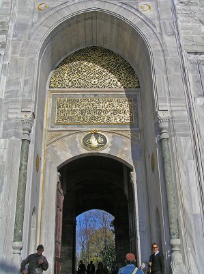 Topkapi Palace Entry Door