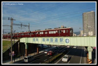 Hankyu Train
