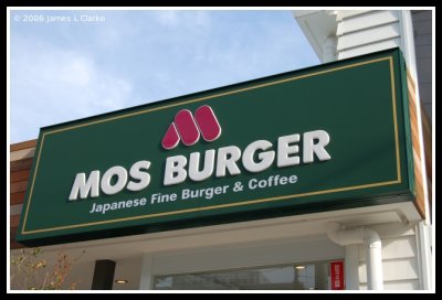 Funny Name, Great Burgers