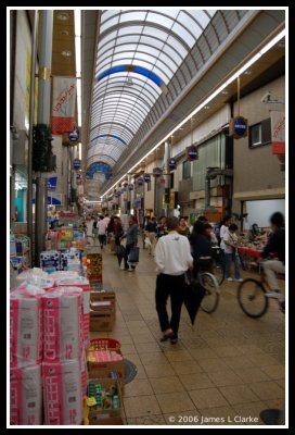 The Old Arcade