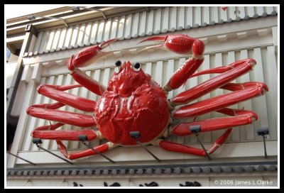 Famous Crab