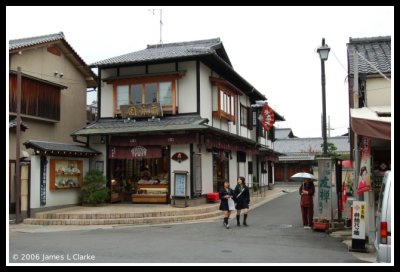 Arashiyama Streets