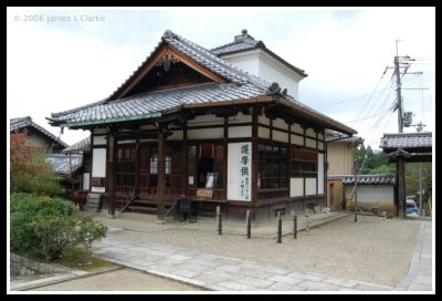 Temple Shop