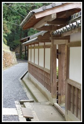 Temple Wall