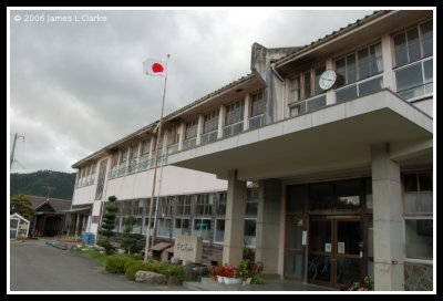 School House