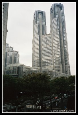 Tokyo Metropolitan Government Office
