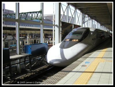 Hikari Railstar