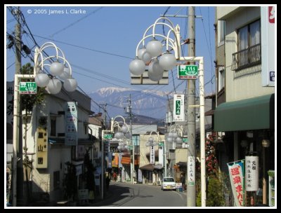 Asama Onsen - A Hot Spring Resort Town