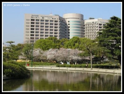 Nagoya University Hospital