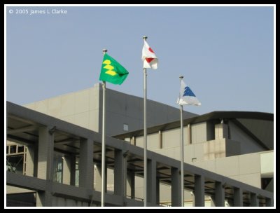 Prefectural, National and City Flags