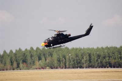 Red Bull AH-1 Cobra.jpg