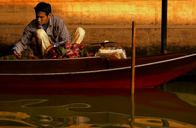 Red Boat