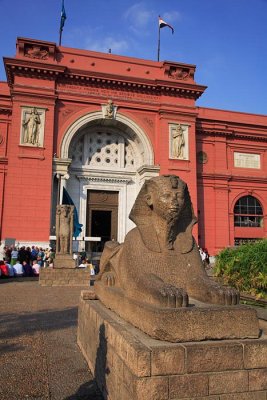 Egyptian museum _MG_2933-1.jpg