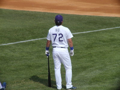HU's on first?
