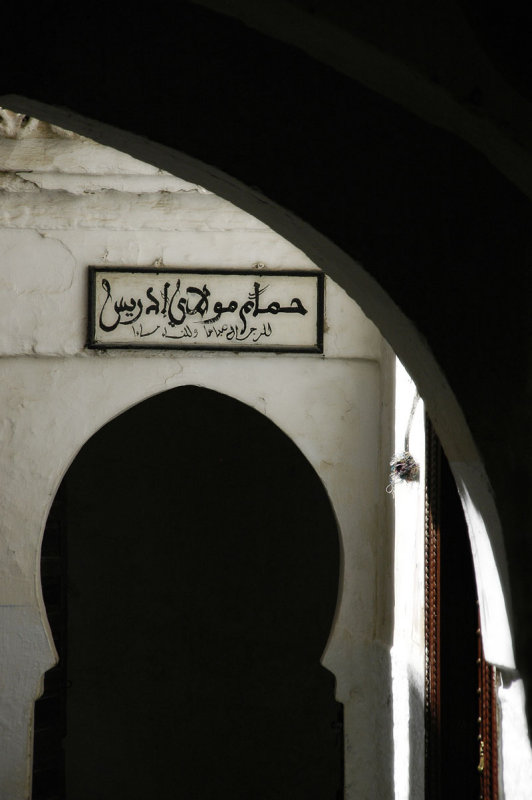 Moulay Idriss