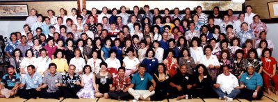KHS '60 Rainbow Tea House 1991: courtesy P. Shimooka Mori